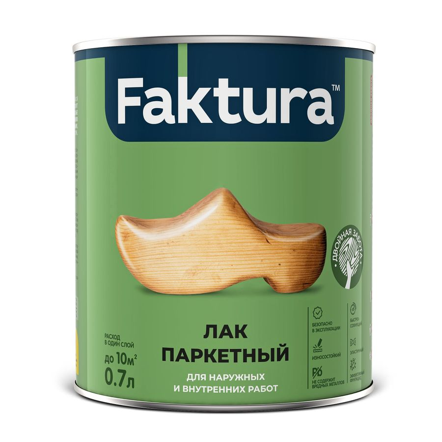 Лак FAKTURA паркетный полуматовый,банка 0,7 л, предпросмотр