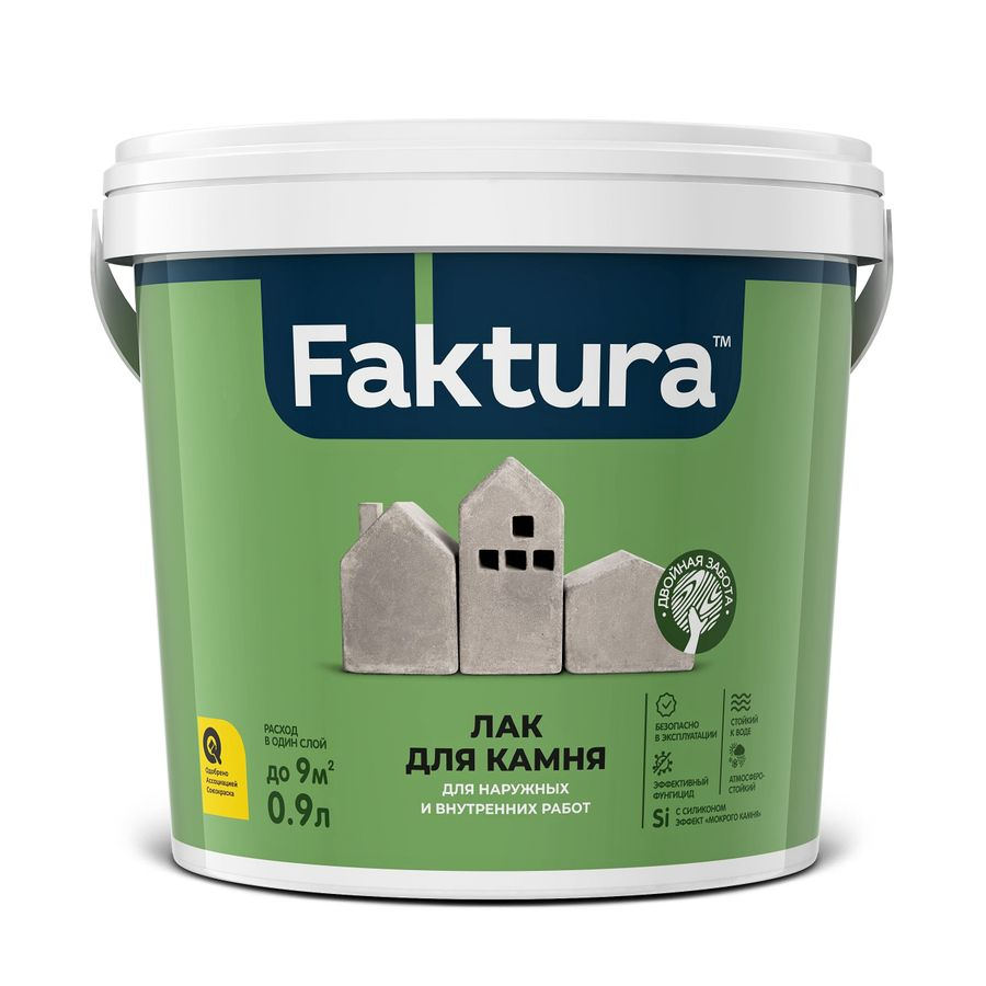Лак FAKTURA для камня,ведро 0,9 л, предпросмотр