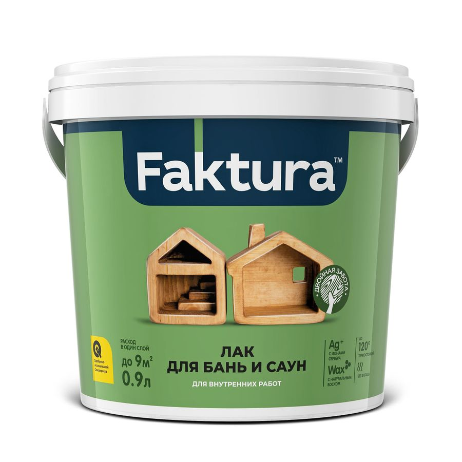 Лак FAKTURA для бань и саун,ведро 0,9 л, предпросмотр
