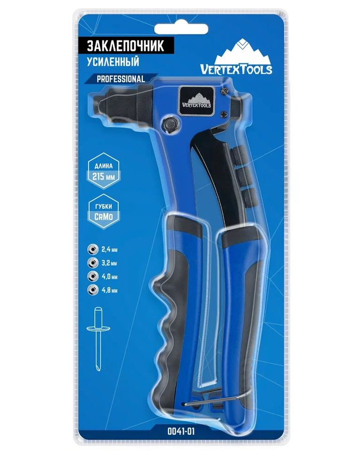 Усиленный заклепочник VERTEXTOOLS PROFI Германия 0041-01, превью