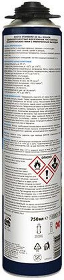BOSTIK пена пистолетная полиуретановая Standard 65 All SEASON , 750 мл, предпросмотр