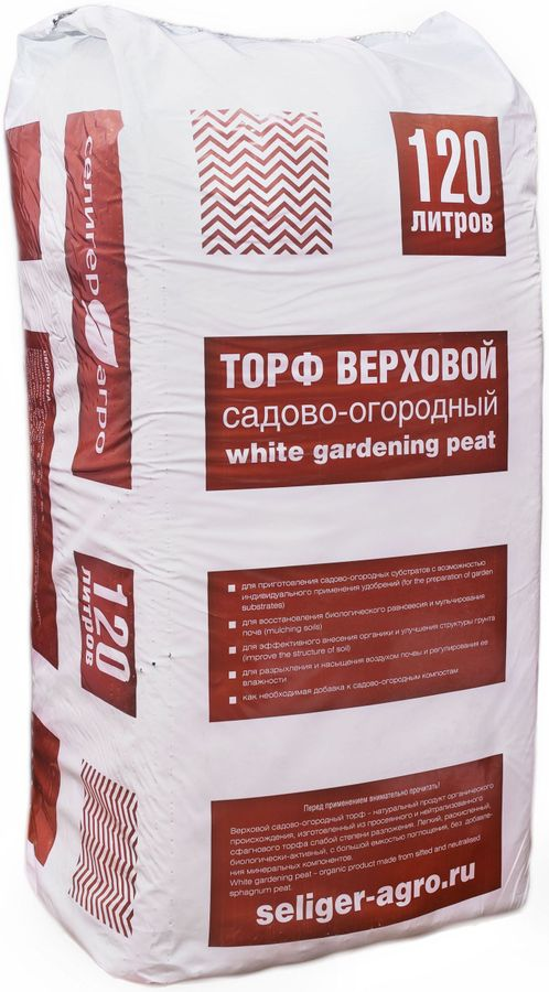 Торф верховой садово-огородный Селигер-Агро 120 л, предпросмотр