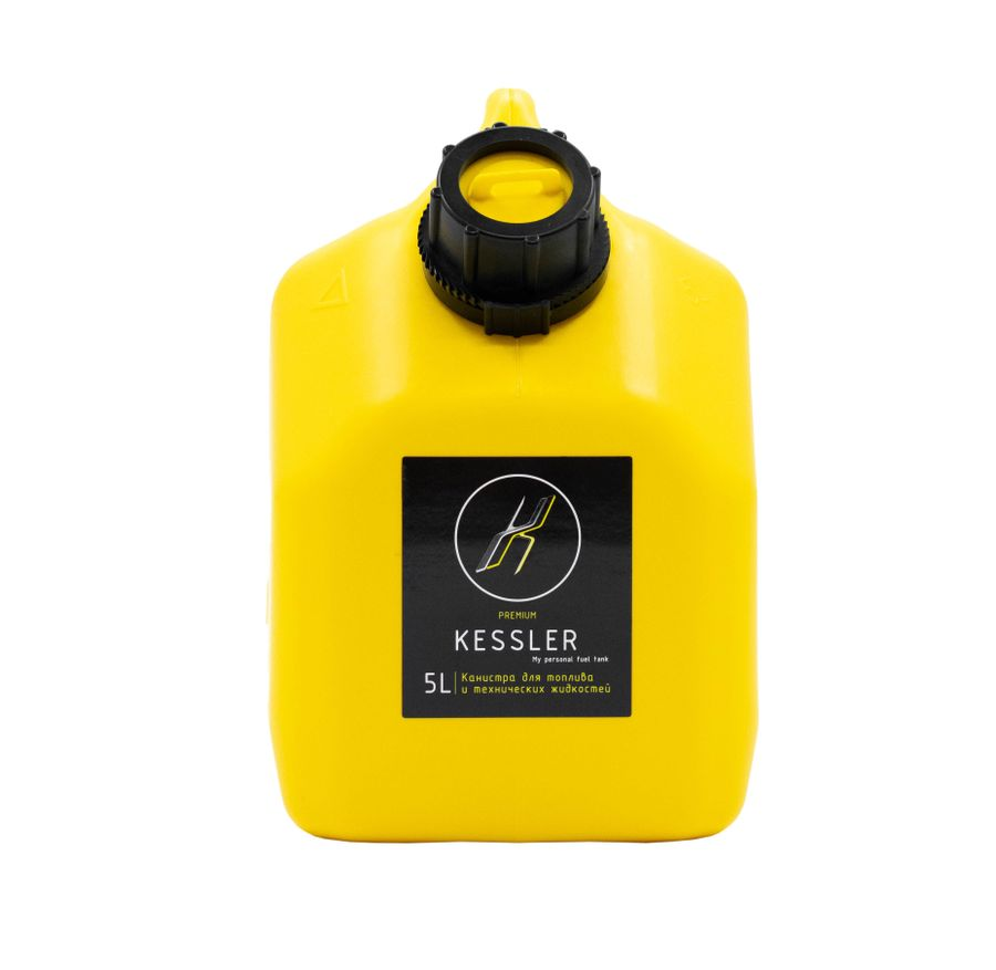 Канистра ГСМ KESSLER 5 л, предпросмотр