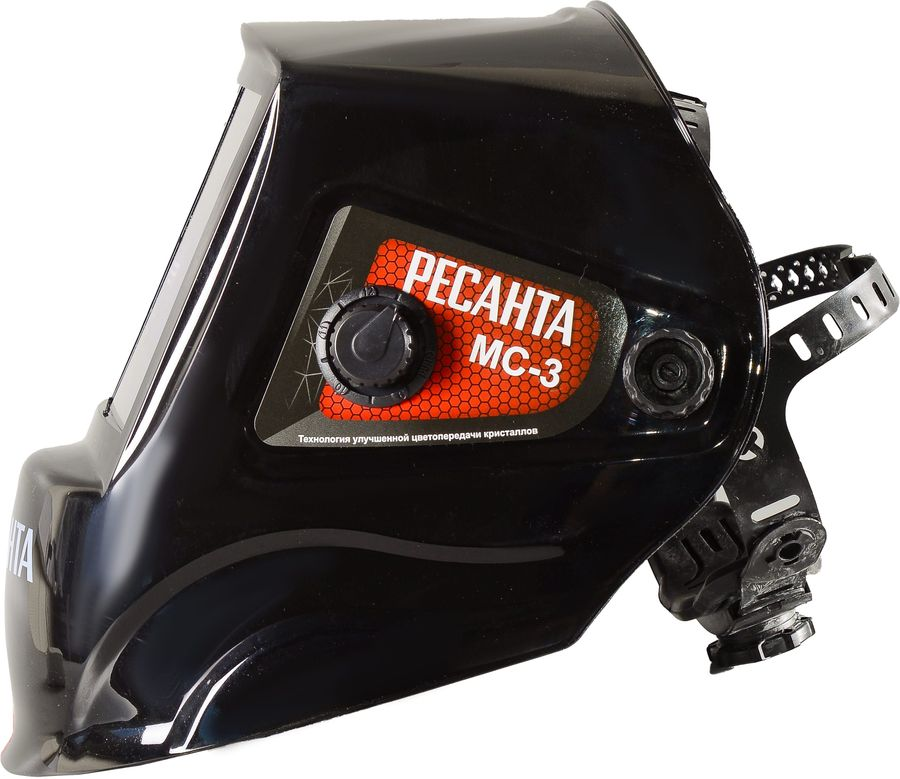 Сварочная маска РЕСАНТА МС-3, предпросмотр