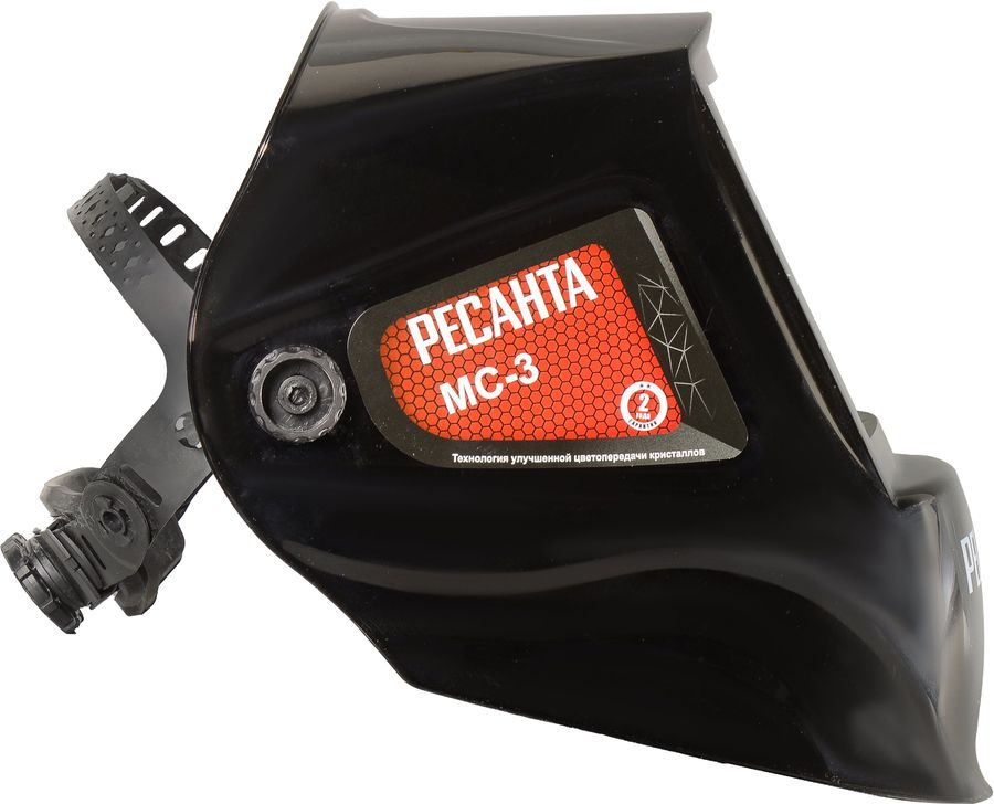 Сварочная маска РЕСАНТА МС-3, превью