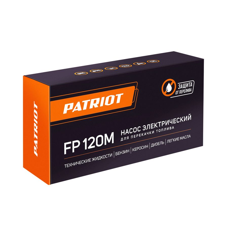 Насос для перекачки топлива PATRIOT FP120 M, предпросмотр