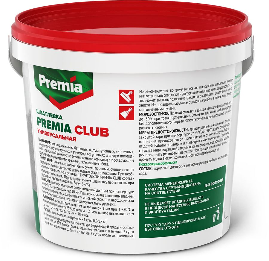 Шпатлевка Premia Club универсальная для наружных и внутренних работ ведро 1,5 кг, превью