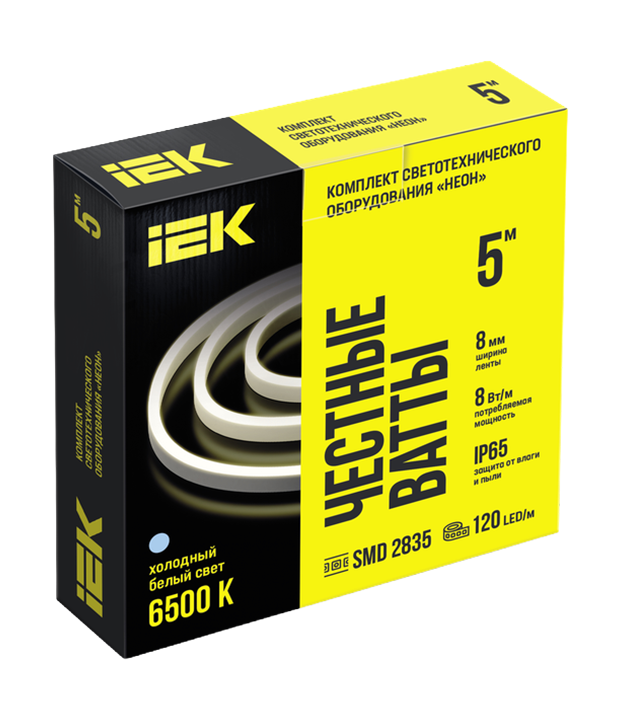 Лента IEK LED компл. 220В 8Вт IP65 6500К неон 7мм/5м, превью