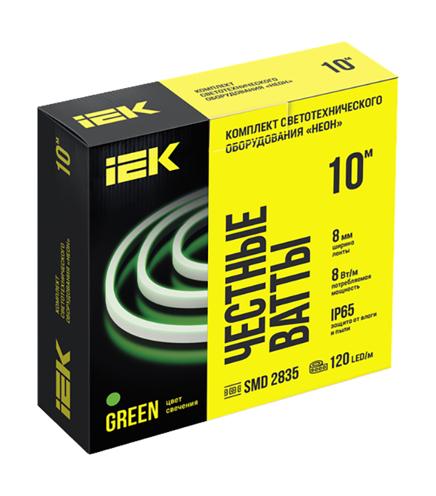 Лента IEK LED компл Неон 220В 8Вт зел IP65 7мм/10м, превью