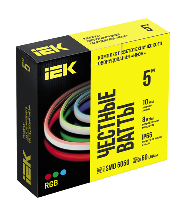 Лента IEK LED НЕОН комплект 220В 8Вт RGB IP65 7мм/5м, превью