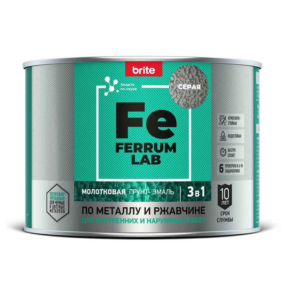 Грунт-эмаль FERRUM LAB по ржавчине 3 в 1 молотковая серая, банка 0,4 л, превью