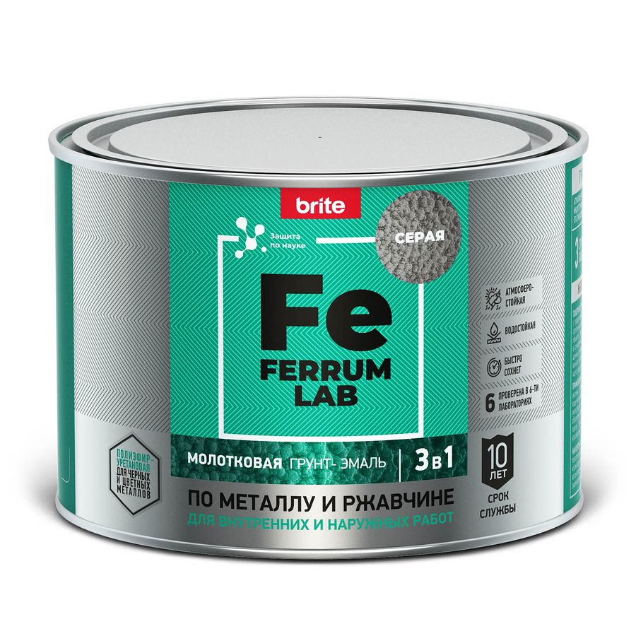 Грунт-эмаль FERRUM LAB по ржавчине 3 в 1 молотковая серая, банка 0,4 л, предпросмотр