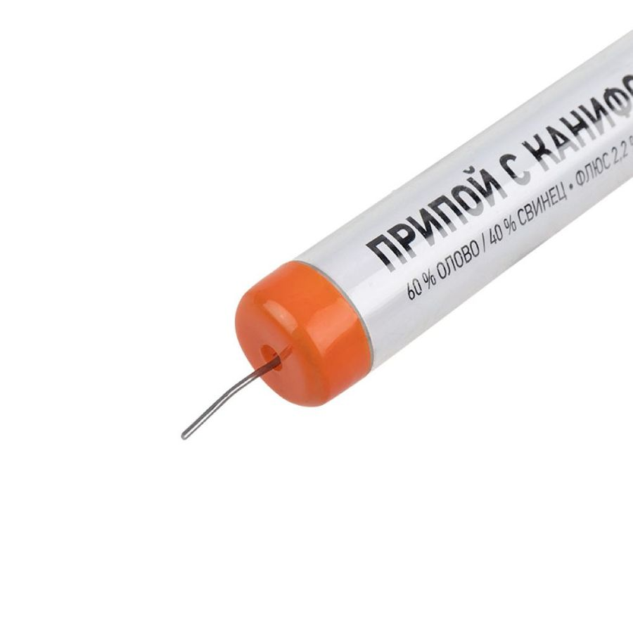 Набор для пайки REXANT №11 паяльник 30 Вт, предпросмотр