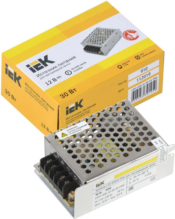 Драйвер для светодиодной ленты IEK LSP1-030-12-20-33-PRO 30 Вт 12 В 1x2,5 А IP20, превью