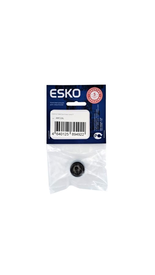 Аэратор ESKO WaterSave внутреняя резьба F22 6л/мин, превью