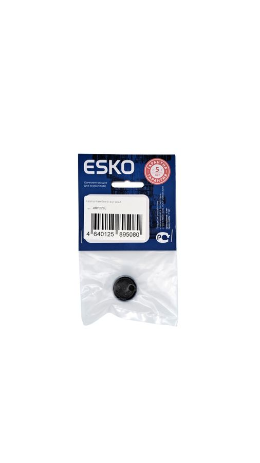 Аэратор ESKO  WaterSave 9внутреняя резьба F22 9л/мин, предпросмотр
