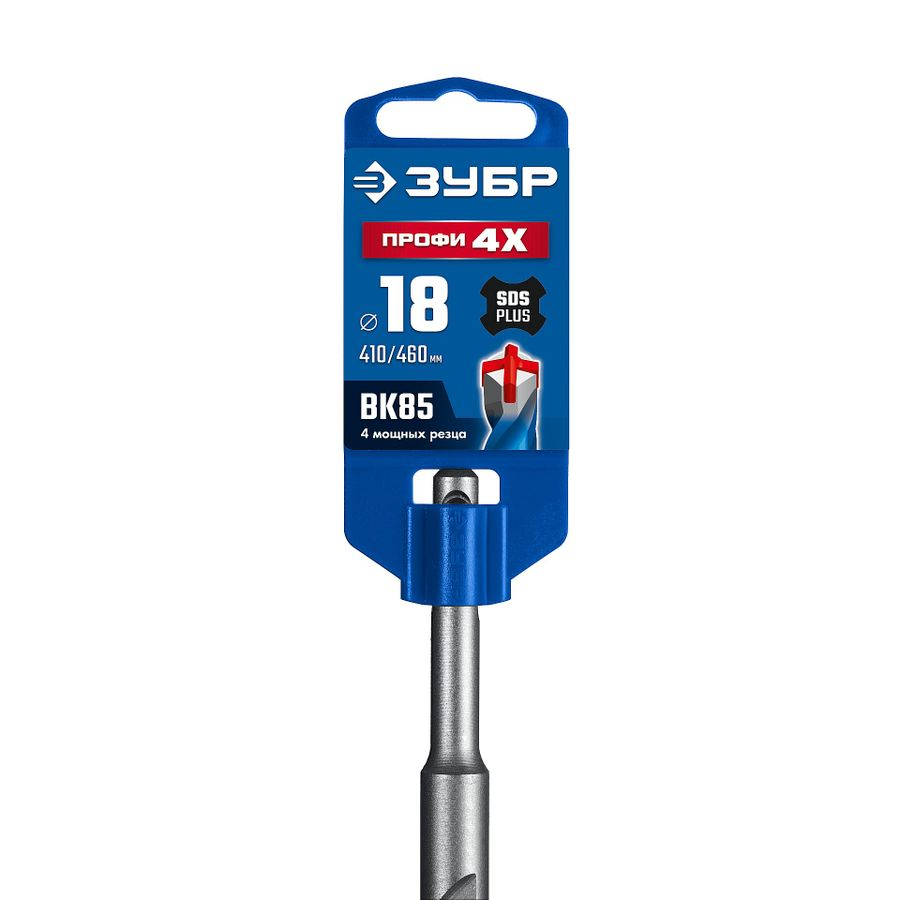 Бур SDS-plus ЗУБР 29313-460-18, превью