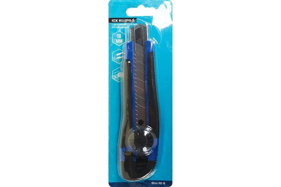 Нож малярный с двухкомпонентной ручкой VERTEXTOOLS круглый фиксатор 18 мм 0044-100-18, предпросмотр