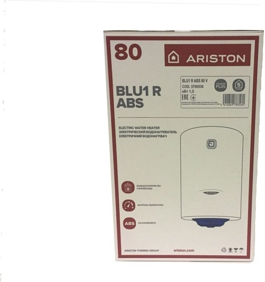 Водонагреватель накопительный Ariston BLU1 R ABS 80 V 80 л 1,5 кВт, превью