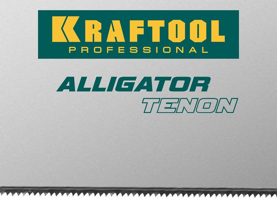 Ножовка по дереву KRAFTOOL 15tpi 300 мм, предпросмотр