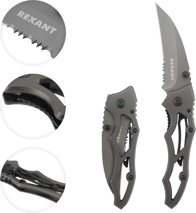 Нож складной Коготь полуавтоматический Titanium REXANT, предпросмотр