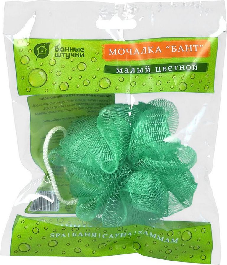 Мочалка Банные штучки нейлон 21х17 см, предпросмотр