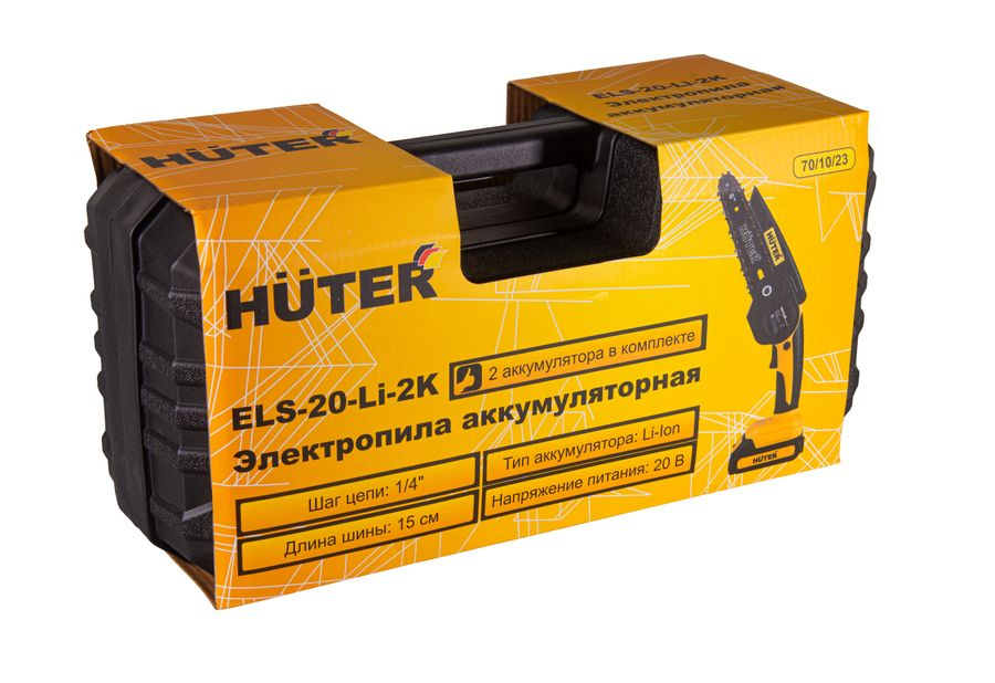 Пила аккумуляторная HUTER 20В 15см, с 2 акб и з/у, ELS-20-LI-2К, превью