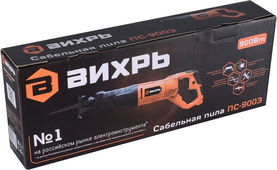 Пила Сабельная ВИХРЬ ПС-900Э, предпросмотр