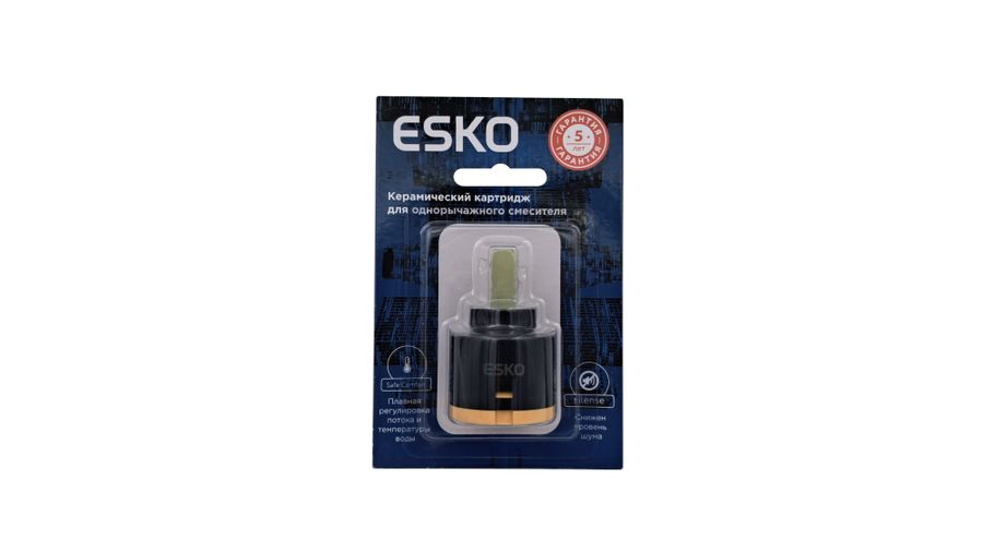Картридж ESKO 40мм низкий, предпросмотр