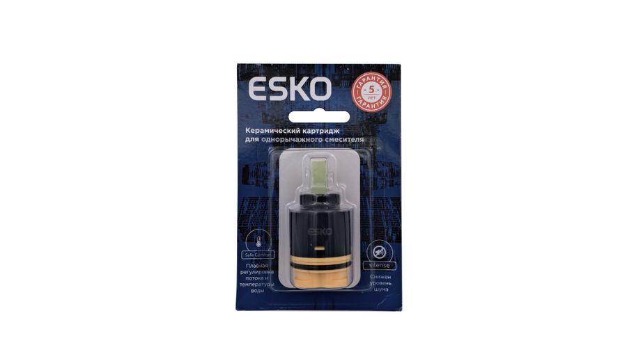 Картридж ESKO 35мм высокий, превью