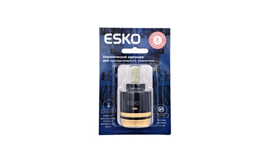 Картридж ESKO 40мм высокий, предпросмотр