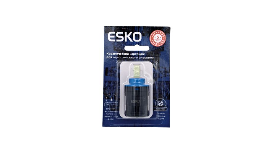 Картридж ESKO 35мм прямого подключения, предпросмотр