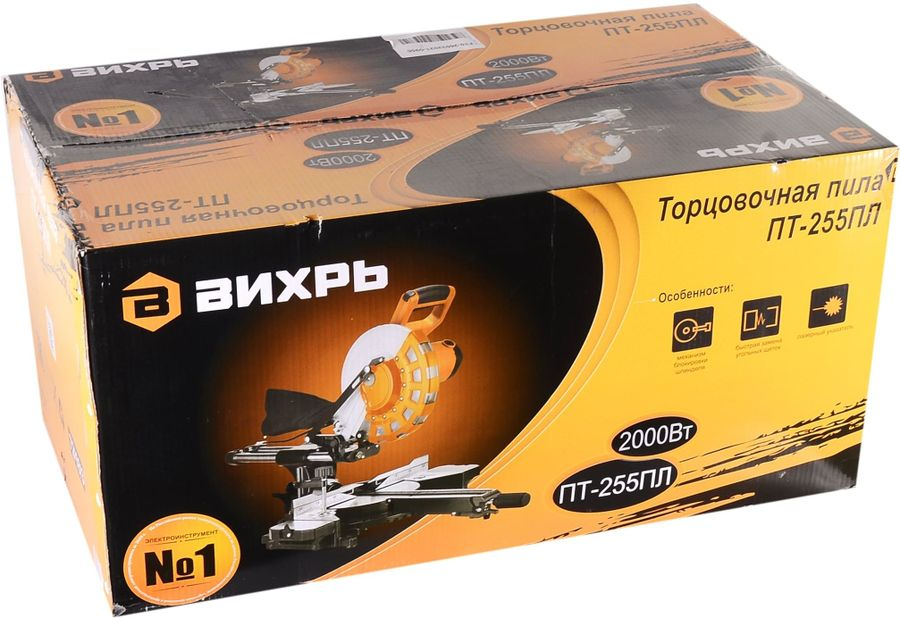 Пила торцовочная ВИХРЬ ПТ-255ПЛ, превью