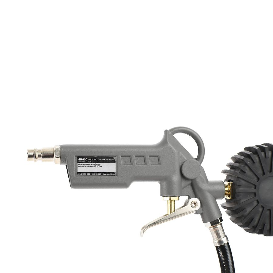 Пистолет для накачки шин PATRIOT GN 60D, предпросмотр