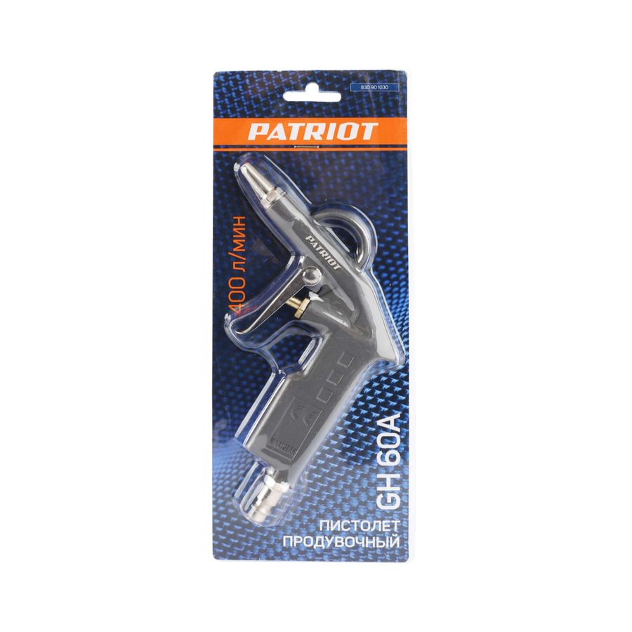 Пистолет продувочный PATRIOT Gh 60a, превью