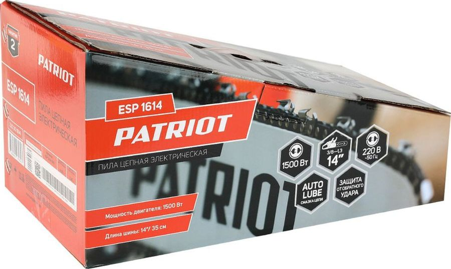 Пила электрическая PATRIOT 1500Вт 35см, ESP 1614, предпросмотр