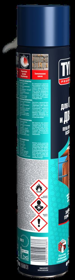 Монтажная пена TYTAN PROFESSIONAL для окон и дверей всесезонная 750 мл, предпросмотр