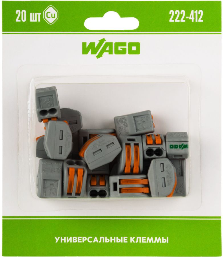 Самозажимные клеммы Wago 07-5152-20 2 провода 20 шт, превью