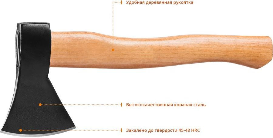 Топор универсальный MIRAX 700 г 340 мм, превью