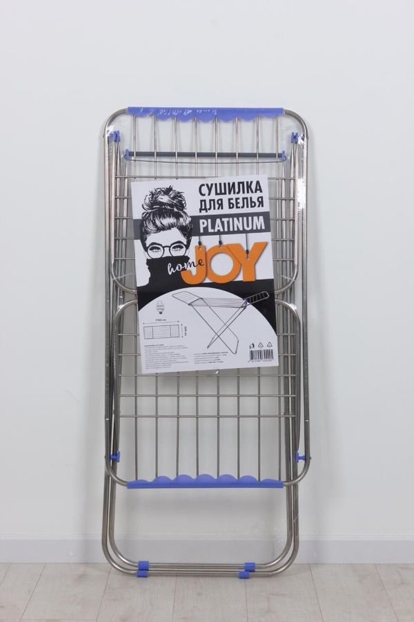 Сушилка для белья стальная JOY Home 132х61 см, серый, превью
