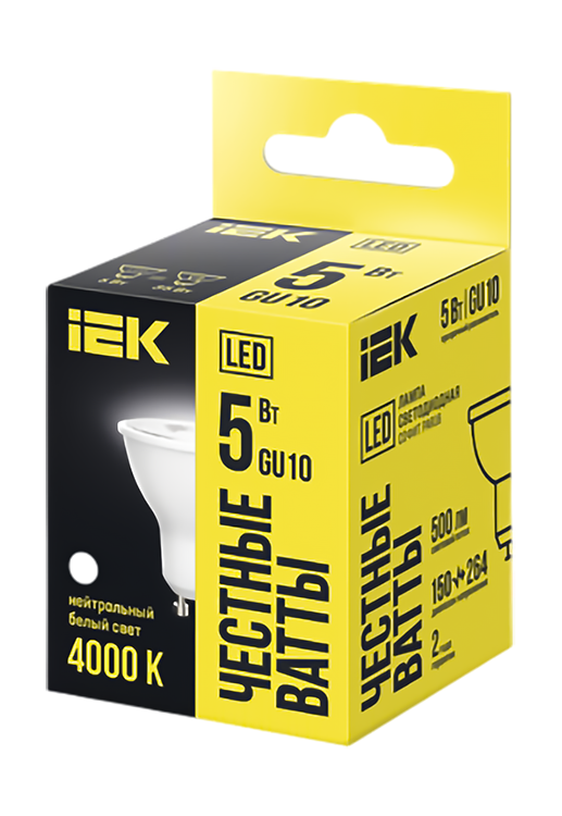 Лампа IEK LED 4К 5вт GU10 софит нейтр. свет, предпросмотр