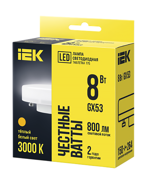 Лампа IEK LED ТАБЛЕТК 3К 8Вт GX53 теплый свет 7.3x3, предпросмотр