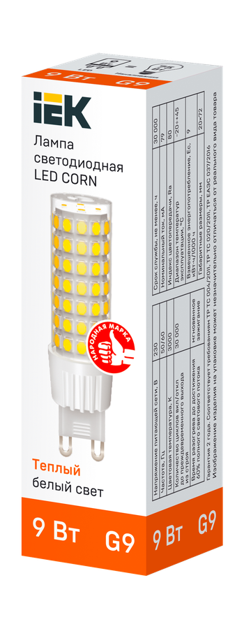 Лампа IEK LED капсула 3к 9вт G9 теплый свет 1.6x5.1, предпросмотр
