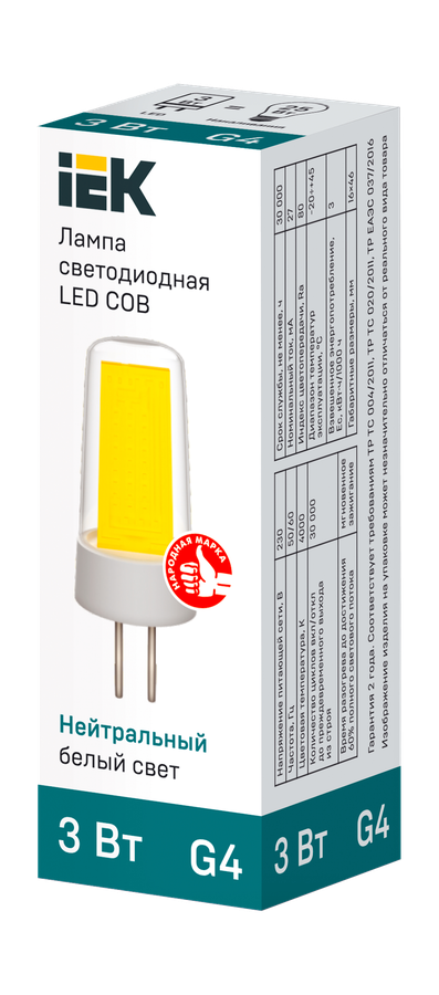 Лампа LED COB G4 3Вт 4000К IEK, предпросмотр