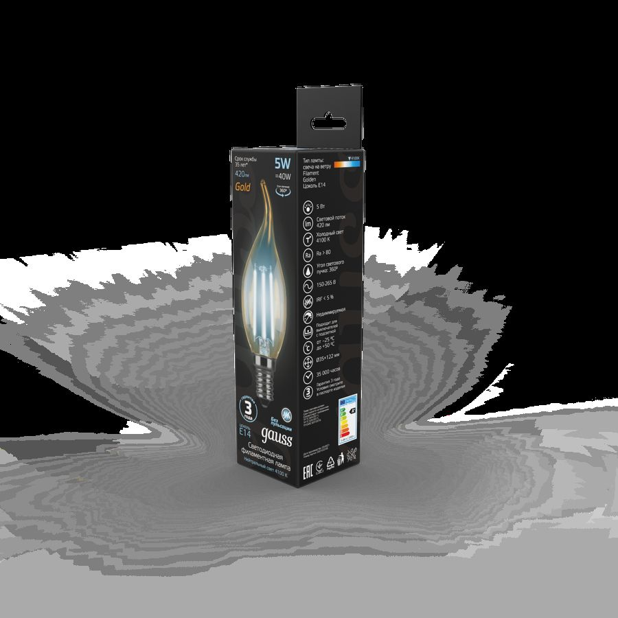 Лампа Gauss Filament Свеча на ветру 5W 420lm 4100К Е14 golden LED 1/10/50, предпросмотр