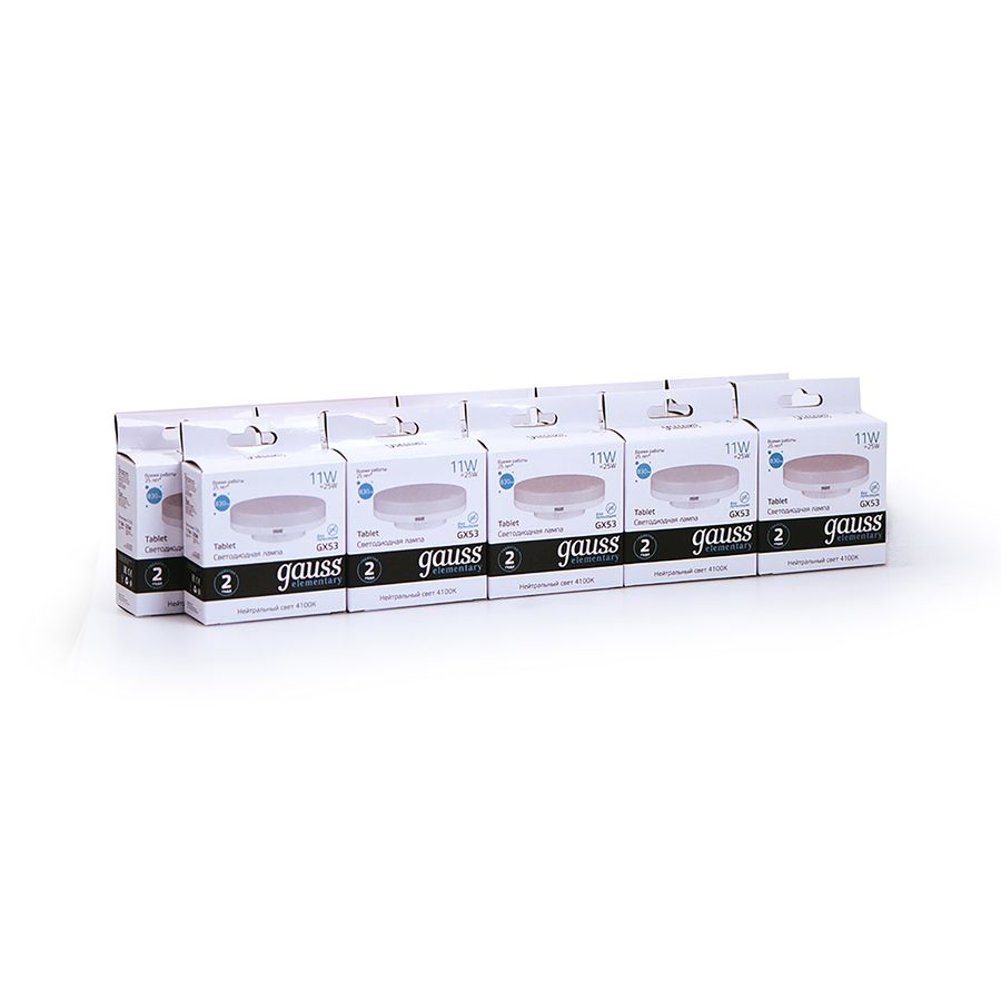 Лампа GAUSS Elementary GX53 11W 830lm 4100K LED, предпросмотр
