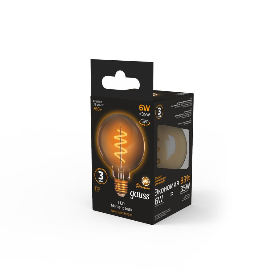 Лампа GAUSS Filament G95 6W 360lm 2400К Е27 golden flexible LED 1/20, предпросмотр