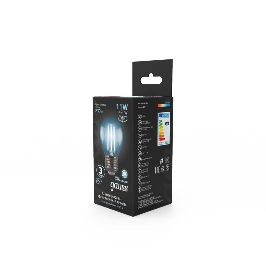 Лампа GAUSS FILAMENT шар 11w 830lm 4100к е27 led, превью