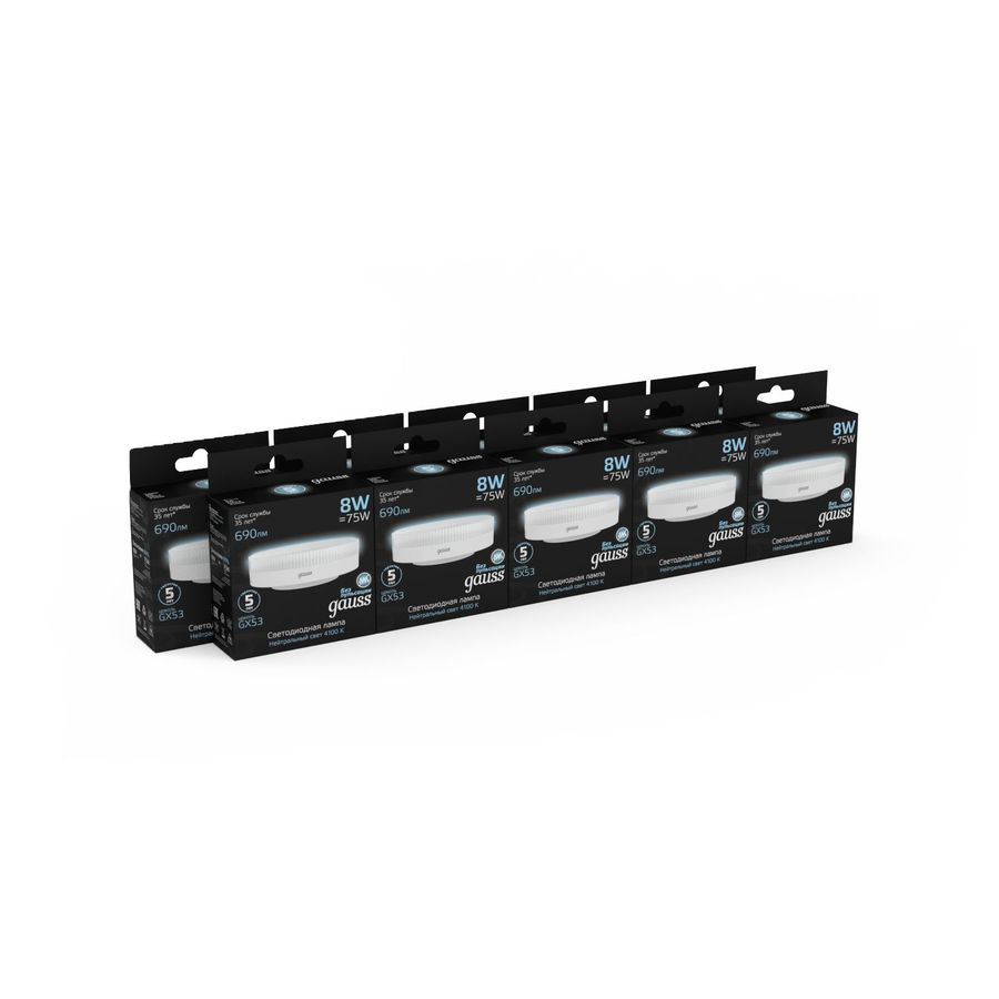 Лампа GAUSS GX53 8W 690lm 4100K LED, превью