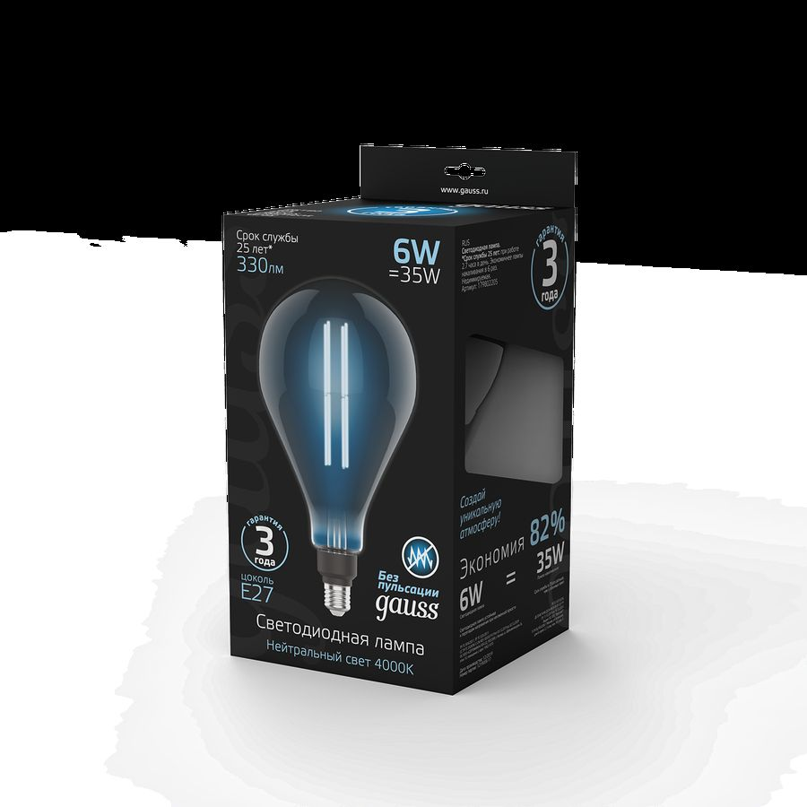 Лампа Gauss Filament PS160 6W 330lm 4000К Е27 gray straight LED 1/6, предпросмотр